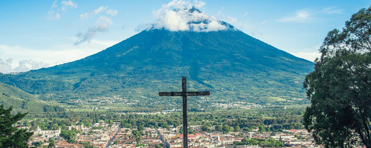 guatemala_750x300px